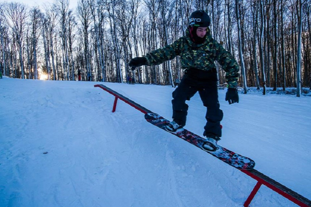 SNOWBOARDOZÁS