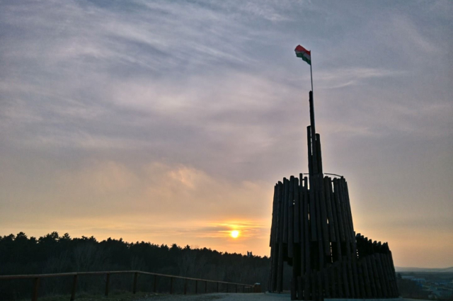 JUTAS VITÉZ KILÁTÓ - VESZPRÉM